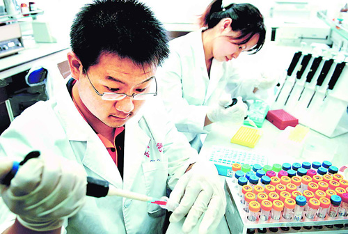 国家基因库的现状，，，怎样实现效果转化