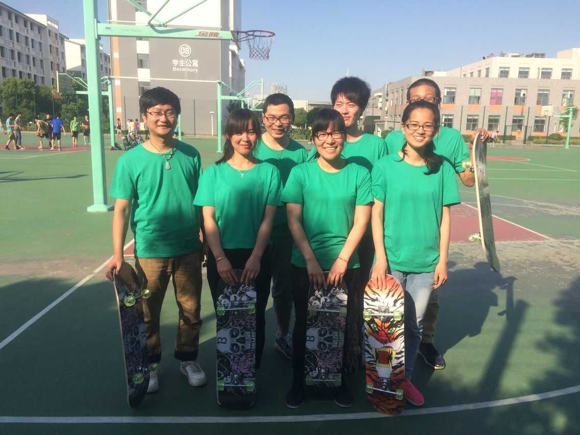 九游会J9五载，，，，篮球联谊